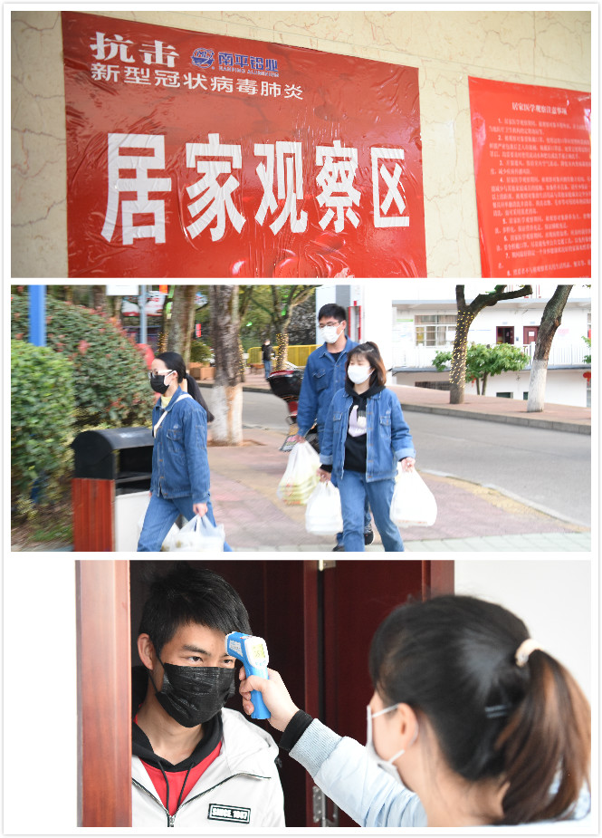 1582188123566255.jpg 1582188123566255.jpg