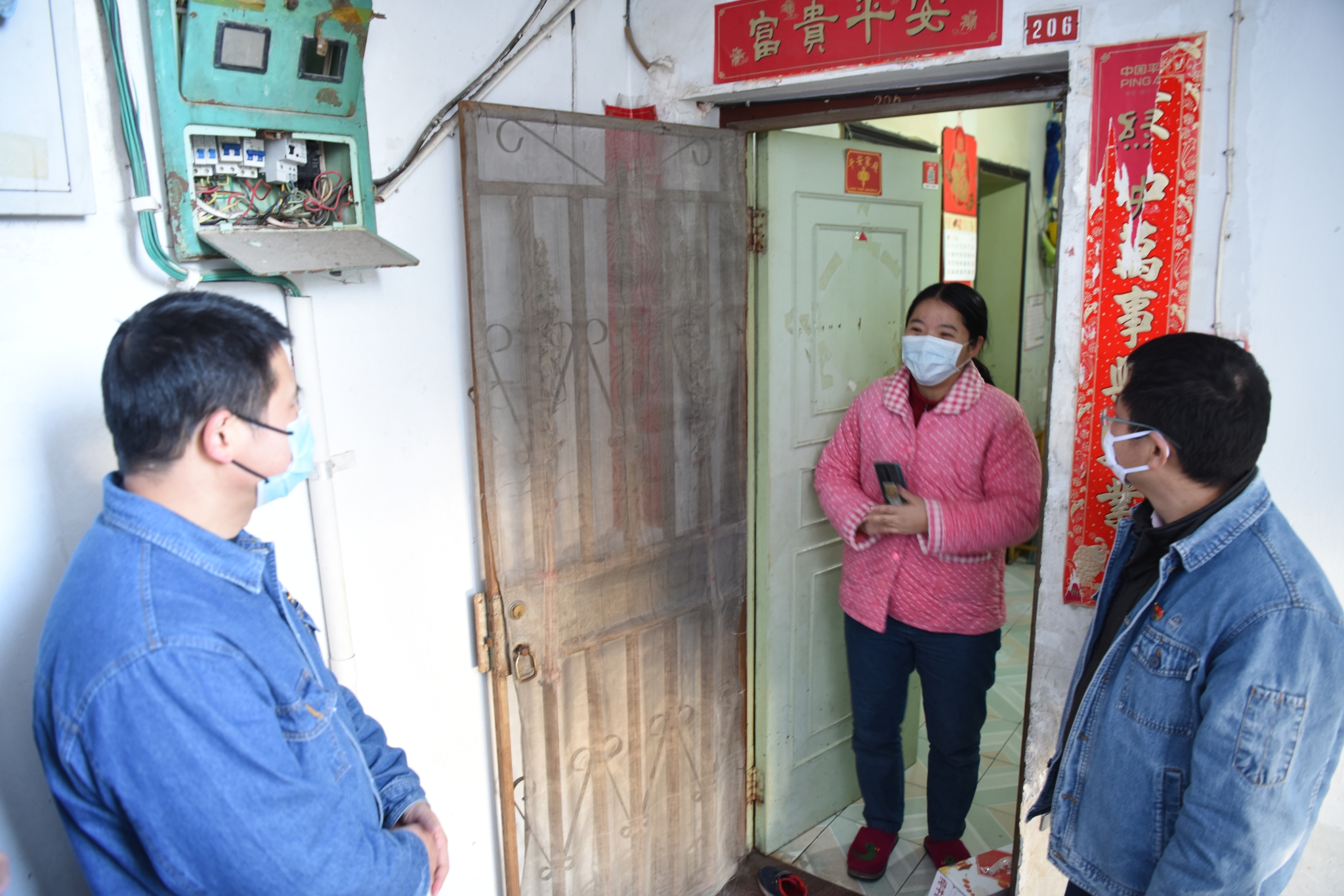 1582188403101133.jpg 1582188403101133.jpg